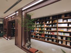 -二酉书店TOYOU BOOKS