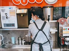 -CoCo都可(淞滨店)