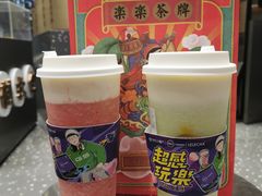 草莓桃子酪酪-LELECHA乐乐茶(新街口大洋店)