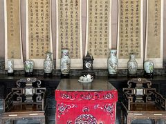 -常家庄园