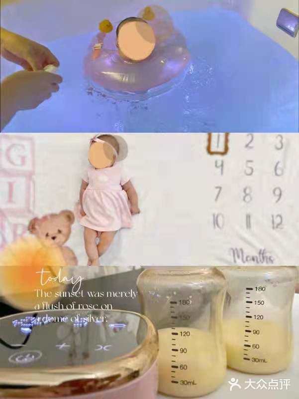 产后抑郁？不存在的！