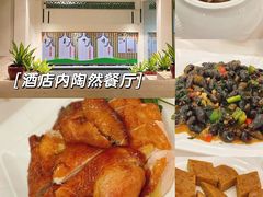 -广东温泉宾馆
