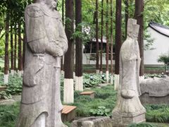 -上海方塔园