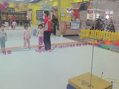 -HELLO功夫(印象城店)