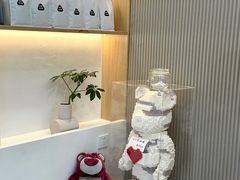 -Fulu Coffee福禄(花园城店)