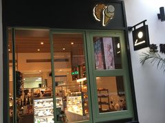 -Luneurs(幸福里店)