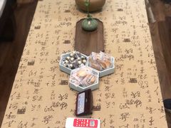 -畅和茶坊·曦瓜中国大红袍