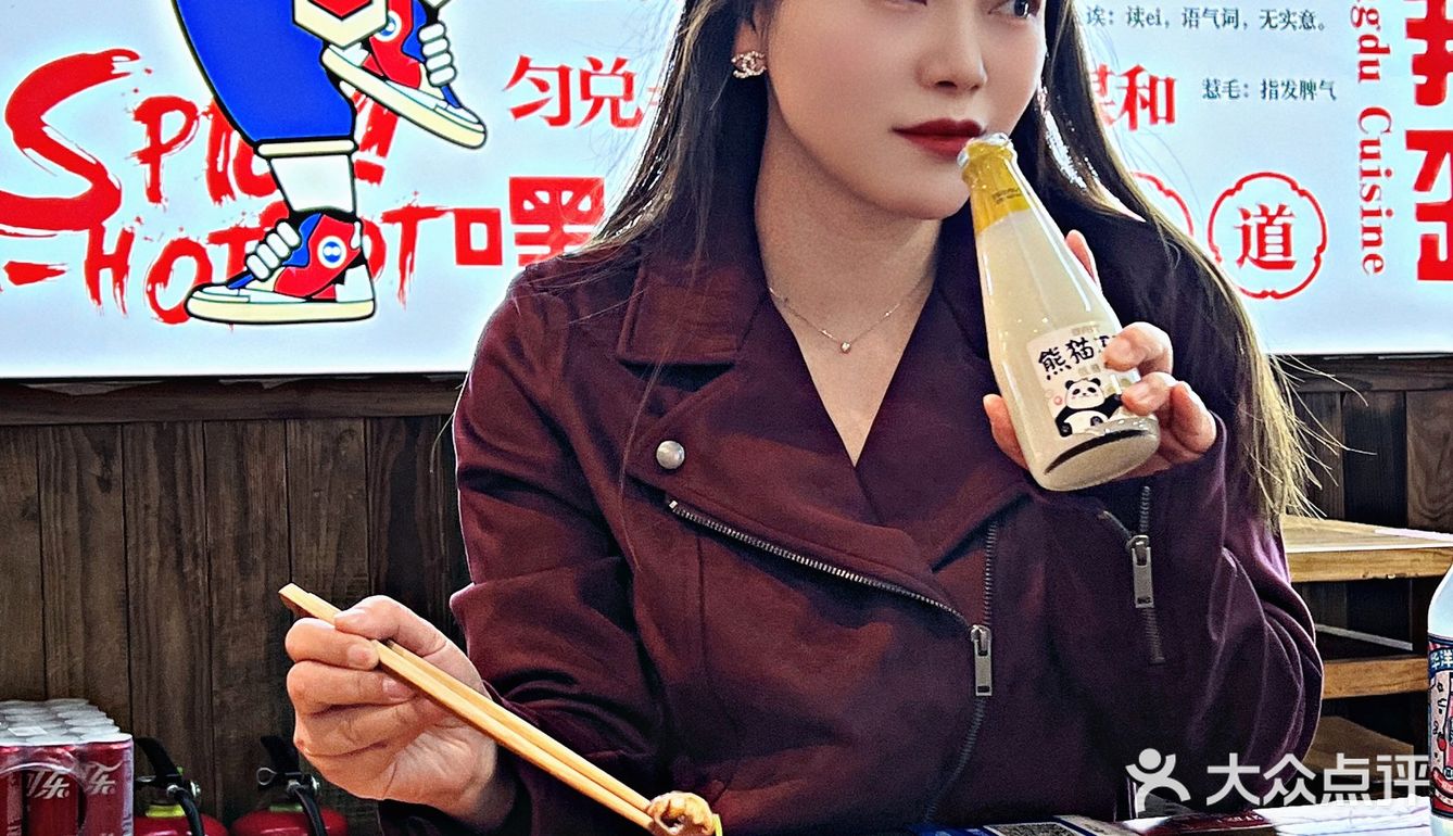 京城超火的秤盘麻辣烫界天花板---文立新[加油]
