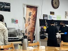 -贤花饭店(城阳店)