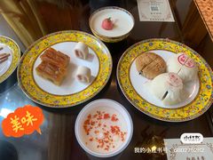 -富华斋饽饽铺·宫廷糕点·伴手礼(护国新天地店)