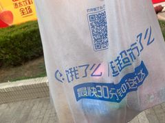-家乐福(古北店)