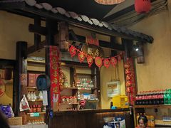 -富正毅三下锅·湘西韵味(天门山索道店)