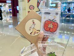 -广州保利时光里(建设大马路店)