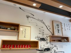 -御面斋精品面馆