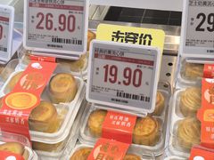 -7fresh七鲜(大族广场店)