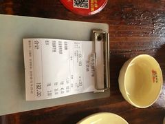 账单-农厨好味·温泉鹅·农家菜