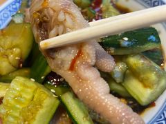 -赵记传承(广州越秀五羊新城店)