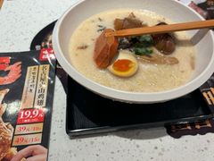 -味千拉面(淮安楚州万达店)