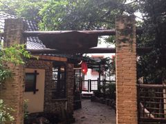 -五邑人家(江门店)
