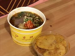 -傅强排骨(成都总店)