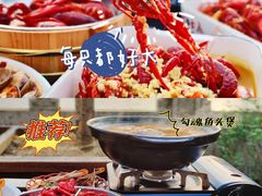-聚汇三少·龙虾·中餐厅(莫邪路新天地店)