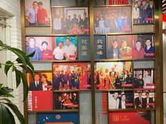 -花家怡园HUA'S RESTAURANT(崇文门·哈德门广场店)