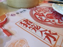 -点都德(千灯湖环宇城店)
