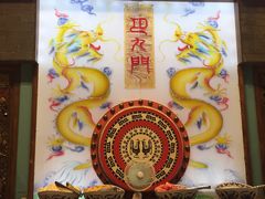 -巴九门老火锅(来福士打望店)