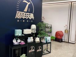 -加减美医美连锁品牌
