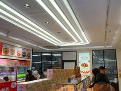 -味多美蛋糕(新和平里店)