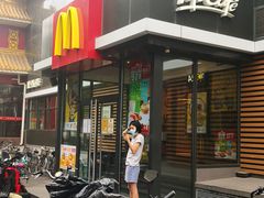 门面-麦当劳(农光里店)