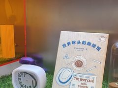 -欧邑咖啡小站 HLab Coffee