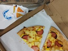 -Aimiqi.Pizza.爱米奇私厨(虹梅路红春大厦店)