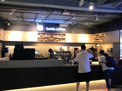 -瑞幸咖啡(同乐汇店)