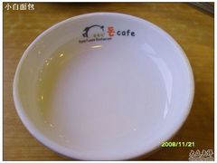 -香猪坊(五道口店)