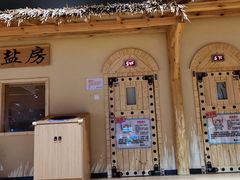 -汤W城市微度假(仓山店)