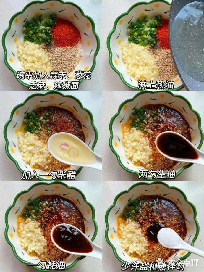 这碗面我能干点三大碗