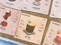 -BE NORMAL CAFE(霞溪路店)