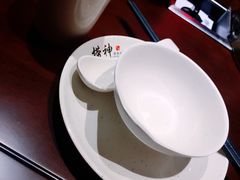 -捞神煲汤火锅(湖滨商业街店)