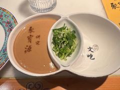 -聚宝源(潞城店)