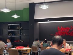 -渝蛙馆(新百店)