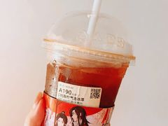 -库迪咖啡(大唐时代大厦店)