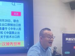 -苏州吴中白金汉爵大酒店