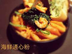 -莫比餐厅(五道口店)