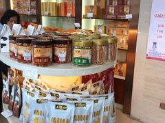 -杏花樓(大世界店)