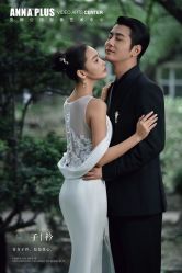 -安娜公馆婚纱摄影(锦州店)