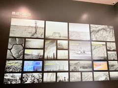 -恩格贝生态旅游区