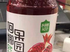 -西粉堂新疆米粉(朝外店)
