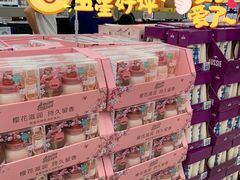 -盒马X会员店(上海森兰商都店)