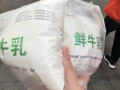 -正飞鲜奶(公园北街店)